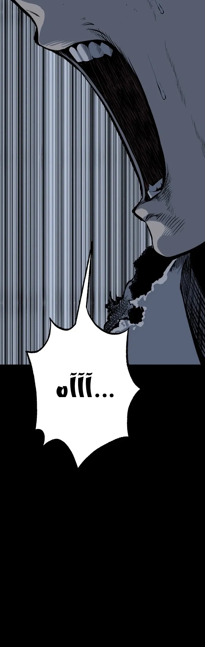 Read zomgan AR Manga Online
