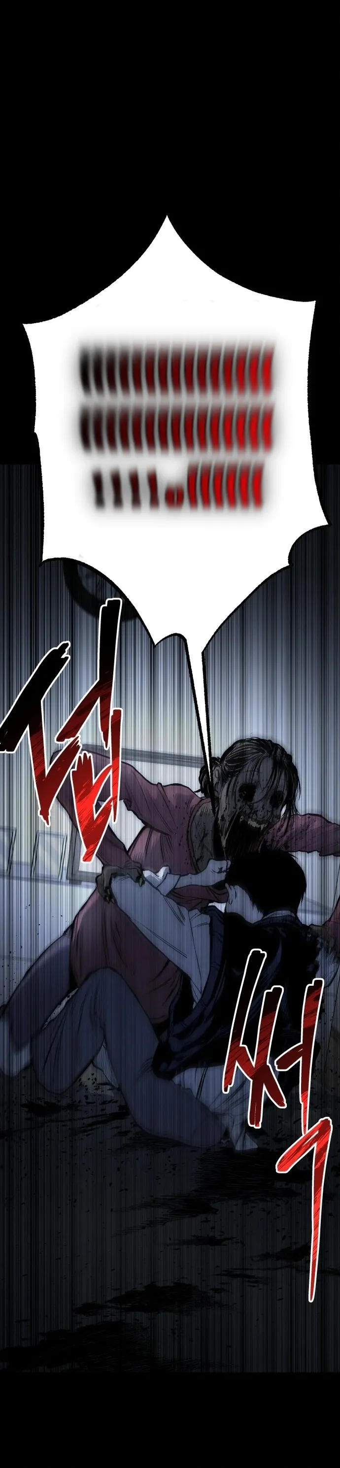 Read zomgan AR Manga Online