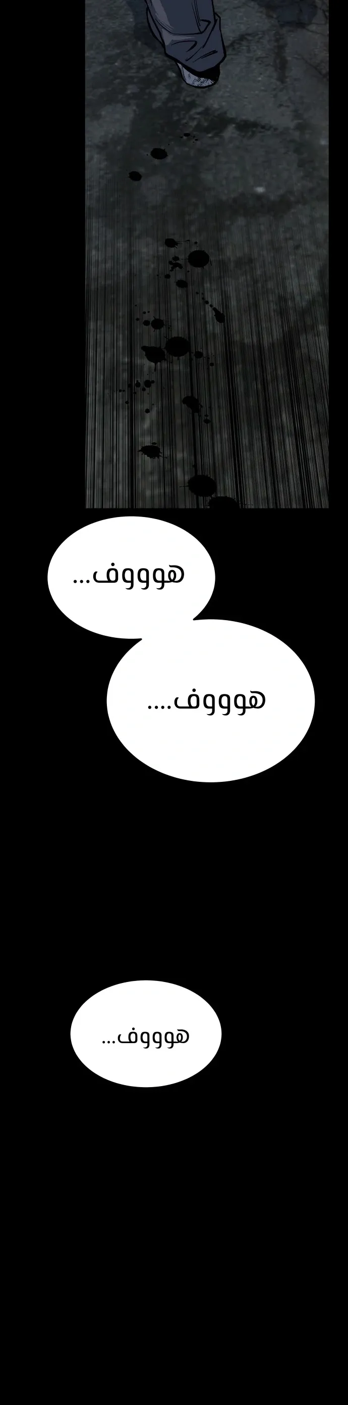 Read zomgan AR Manga Online