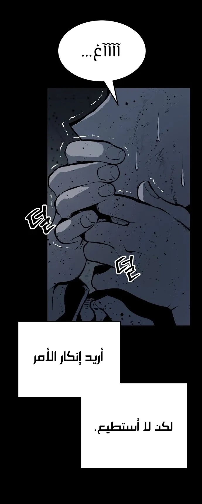 Read zomgan AR Manga Online