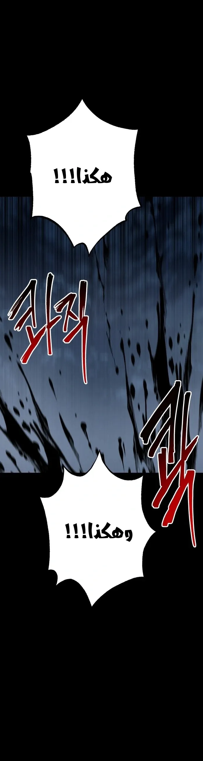 Read zomgan AR Manga Online