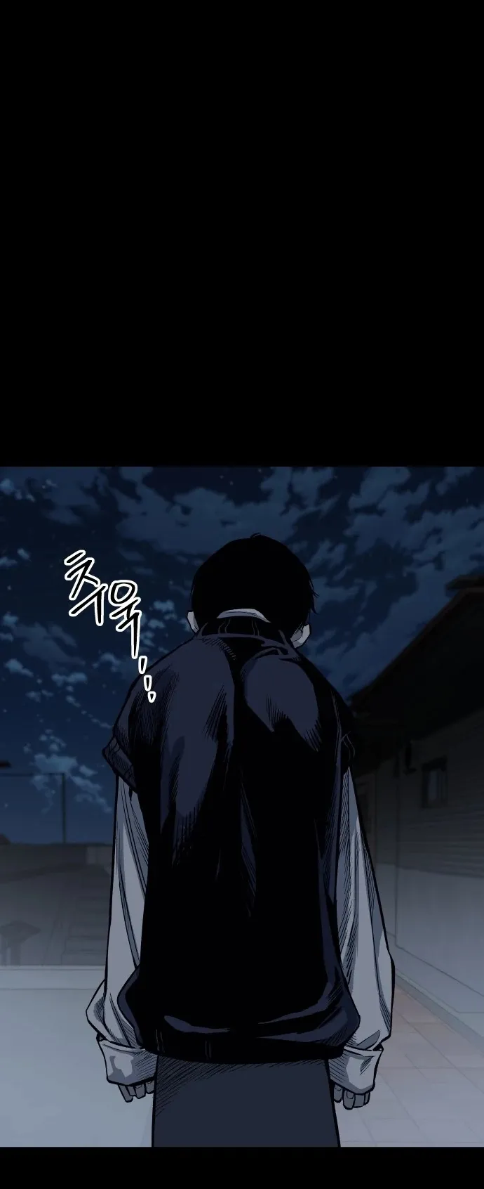 Read zomgan AR Manga Online