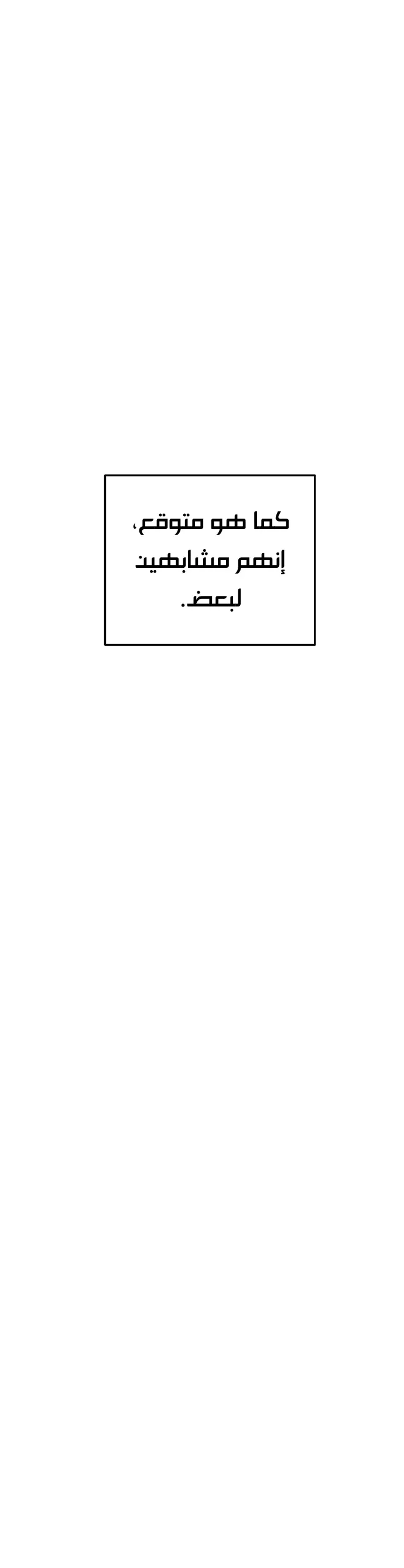 Read zomgan AR Manga Online