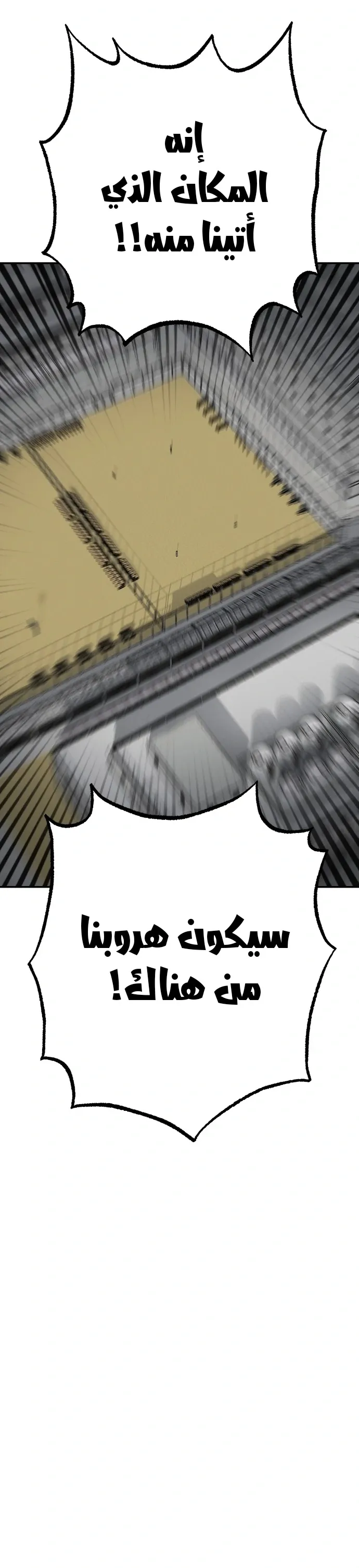 Read zomgan AR Manga Online