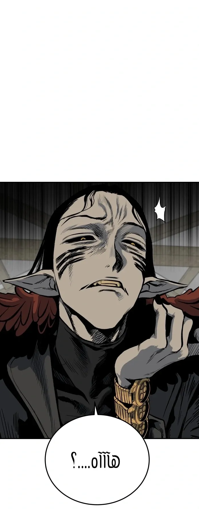 Read zomgan AR Manga Online