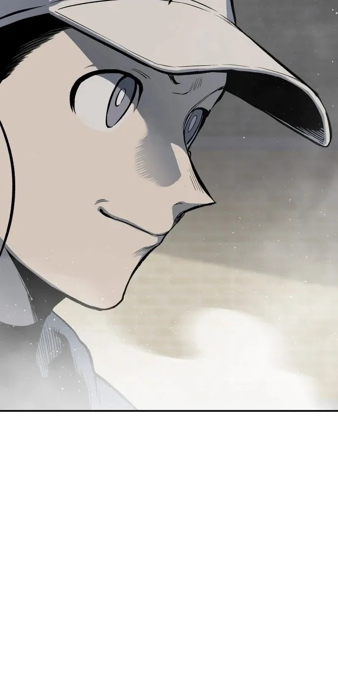 Read zomgan AR Manga Online