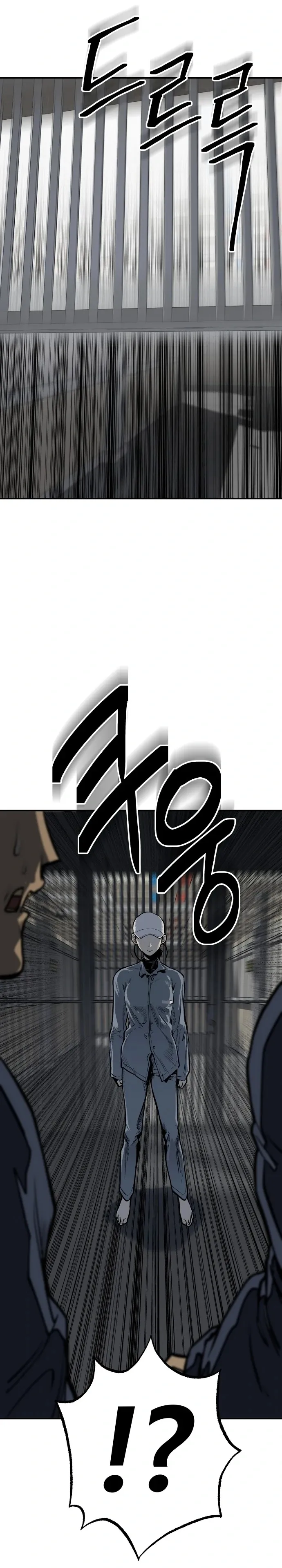 Read zomgan AR Manga Online