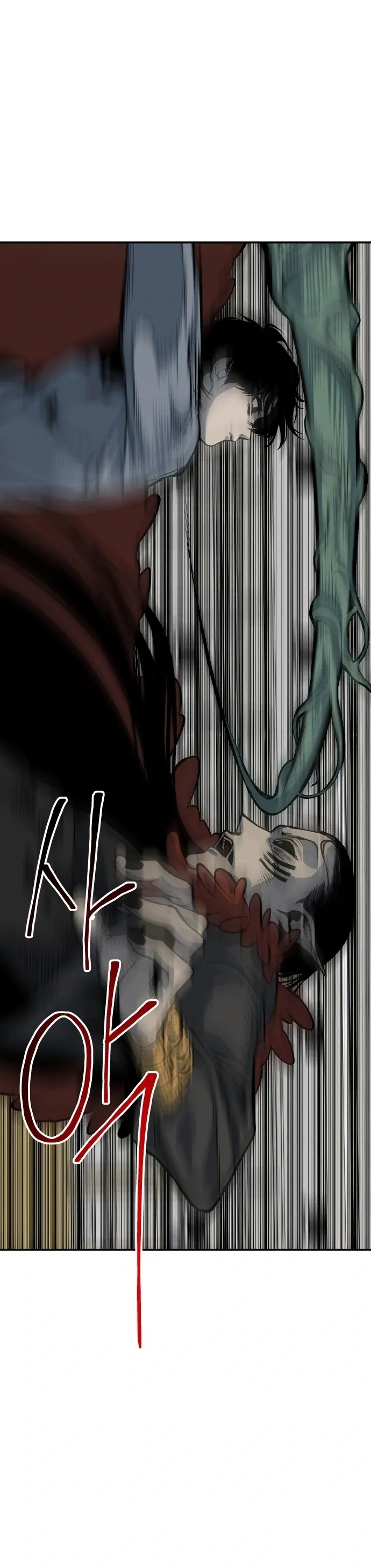 Read zomgan AR Manga Online