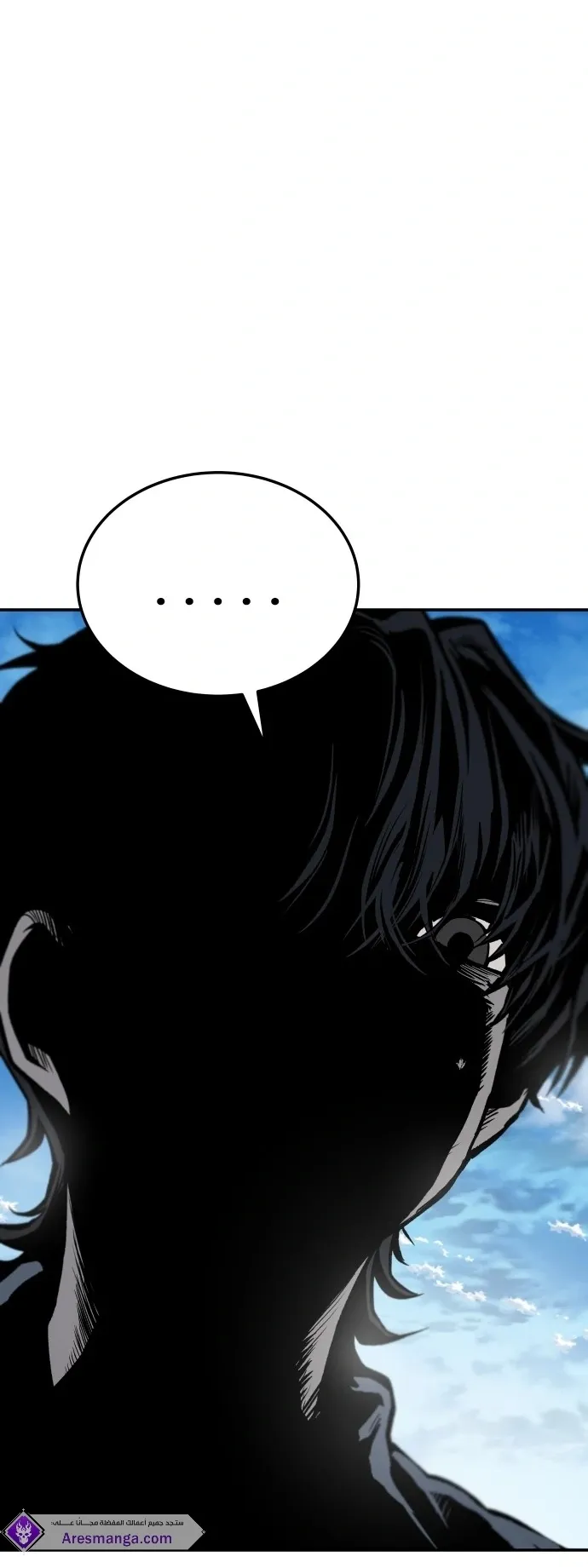 Read zomgan AR Manga Online