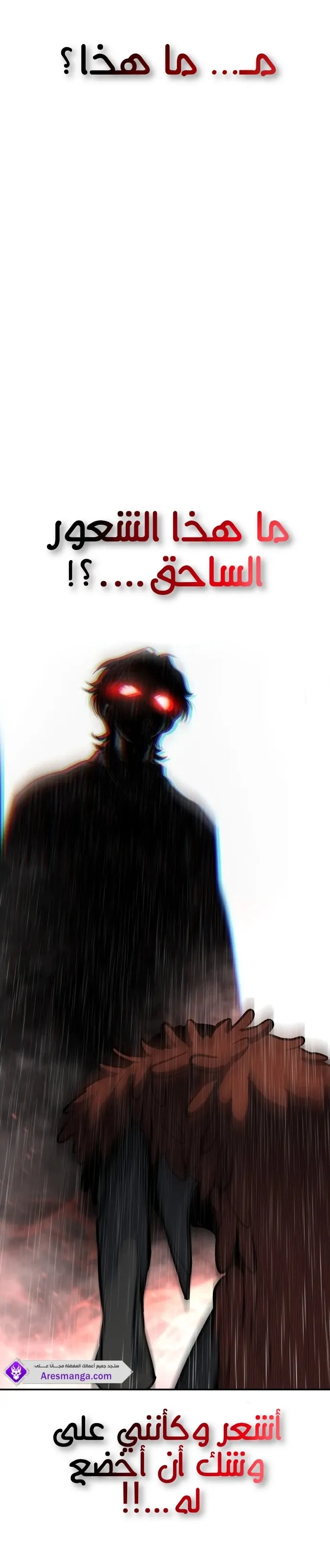 Read zomgan AR Manga Online