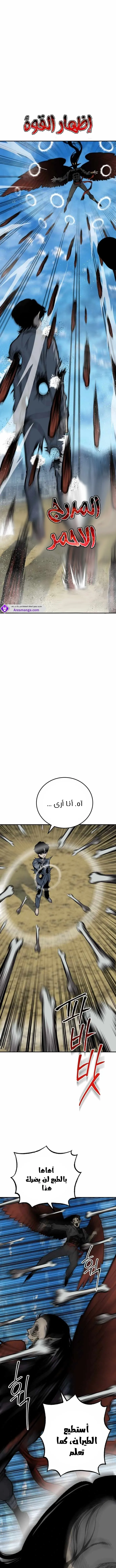 Read zomgan AR Manga Online