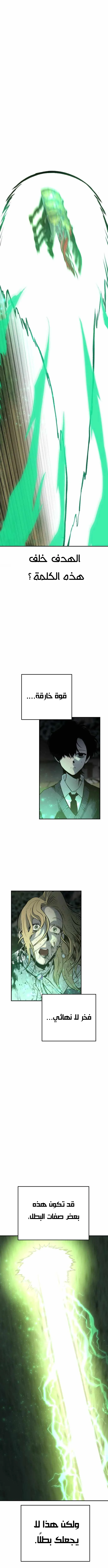 Read zomgan AR Manga Online