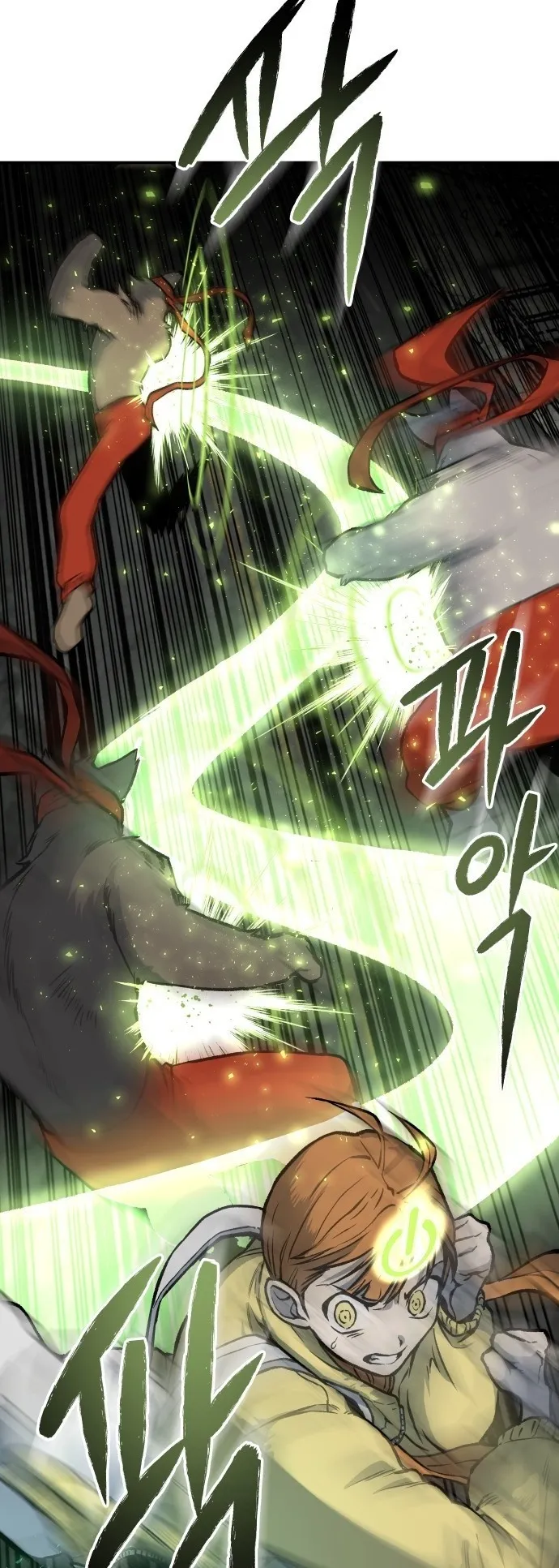 Read zomgan AR Manga Online