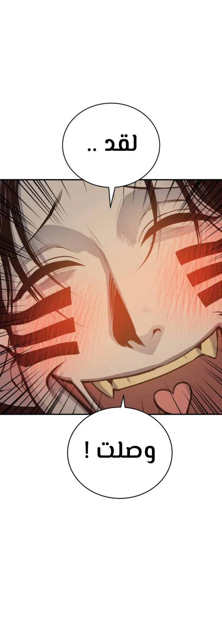 Read zomgan AR Manga Online