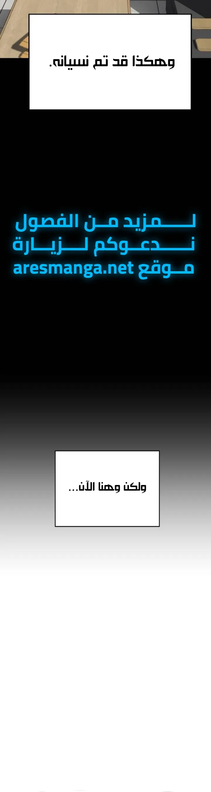 Read zomgan AR Manga Online