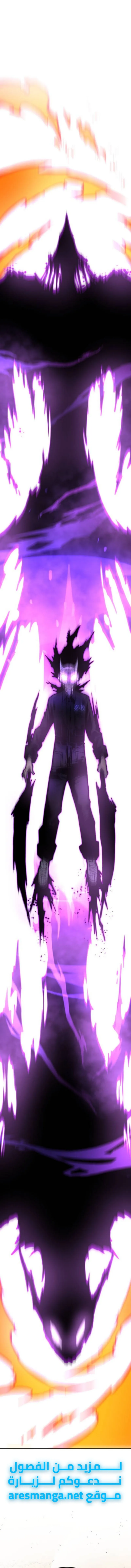 Read zomgan AR Manga Online