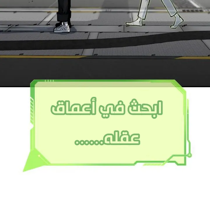 Read zomgan AR Manga Online