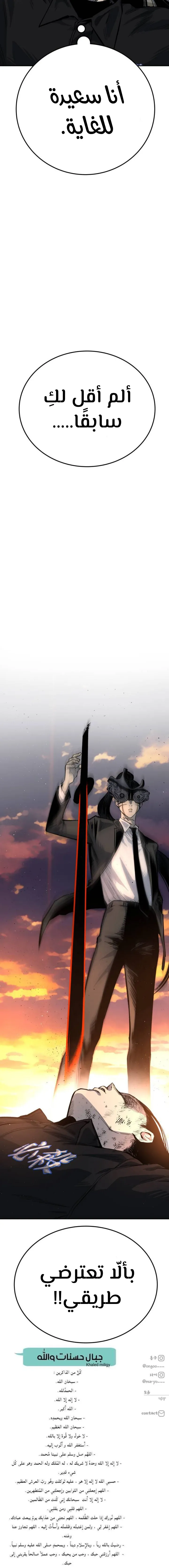 Read zomgan AR Manga Online