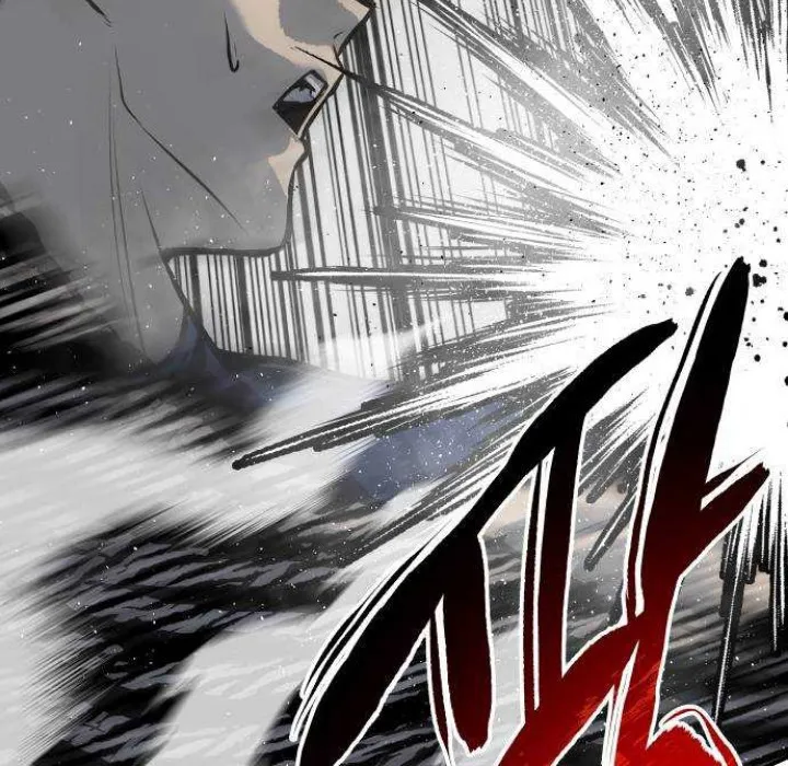 Read zomgan AR Manga Online