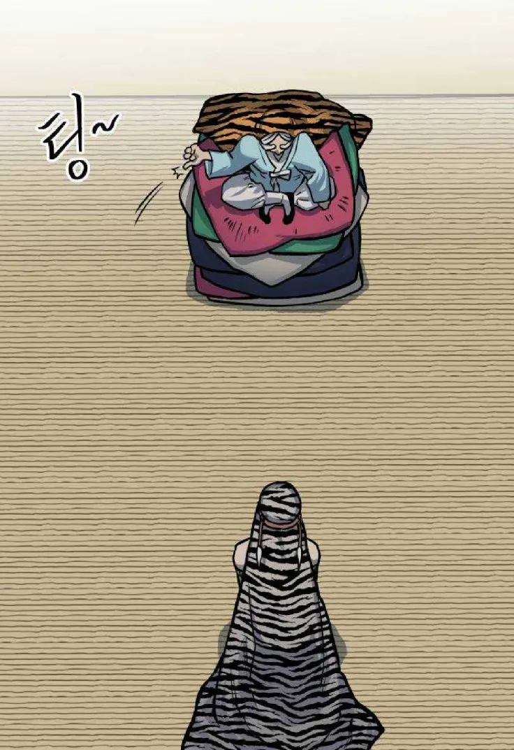 Read zomgan AR Manga Online