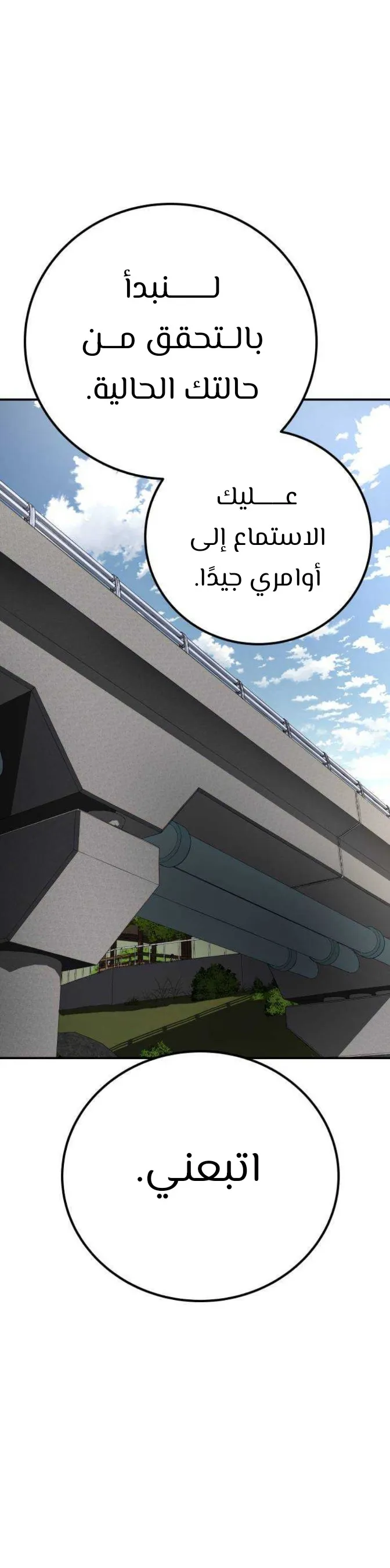 Read zomgan AR Manga Online