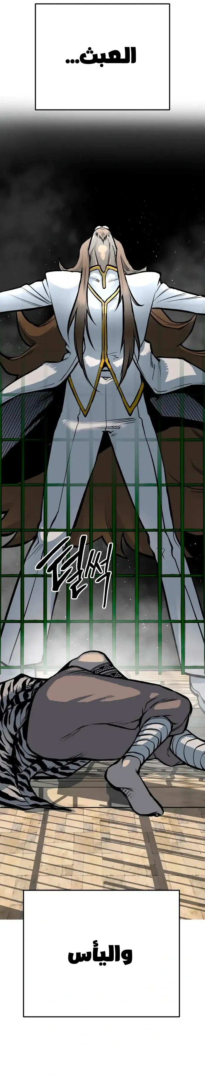 Read zomgan AR Manga Online