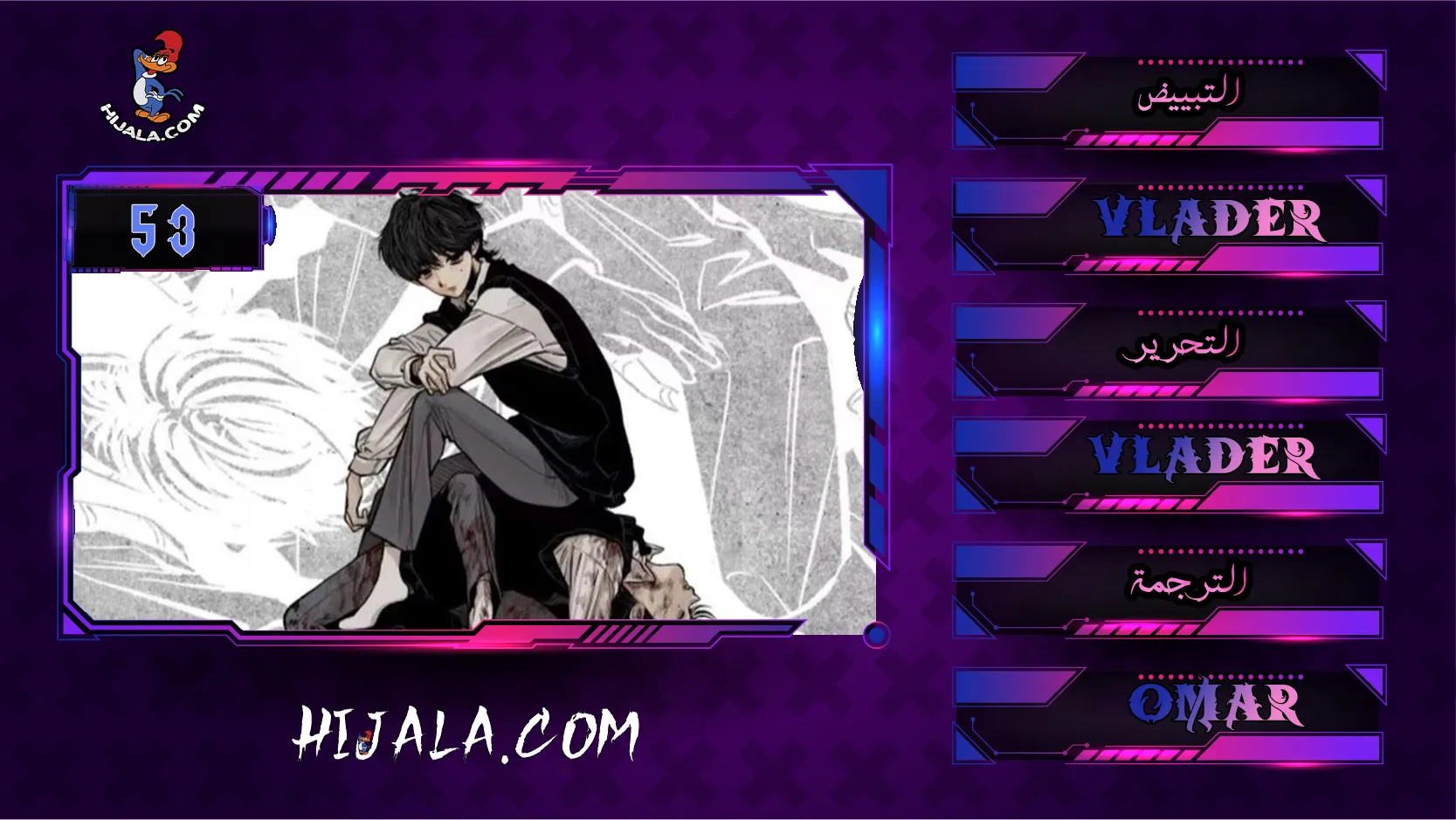 Read zomgan AR Manga Online
