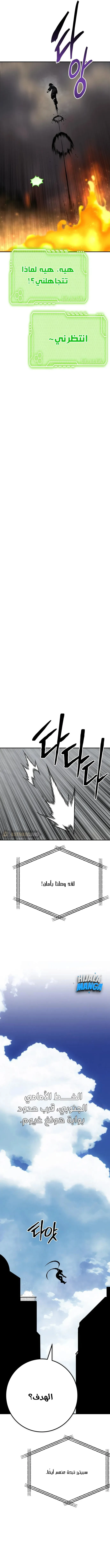 Read zomgan AR Manga Online