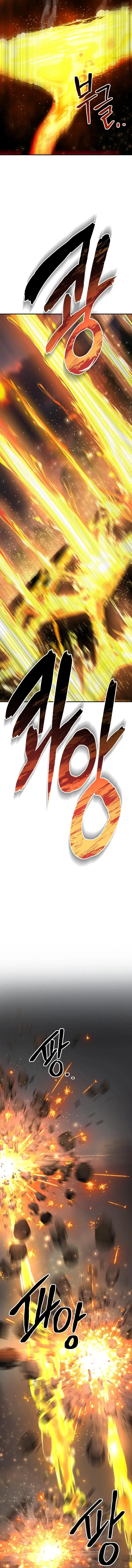 Read zomgan AR Manga Online