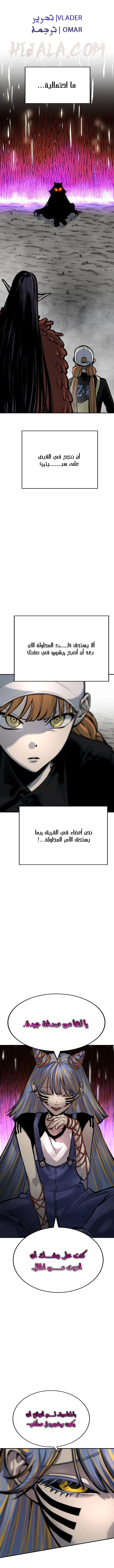 Read zomgan AR Manga Online