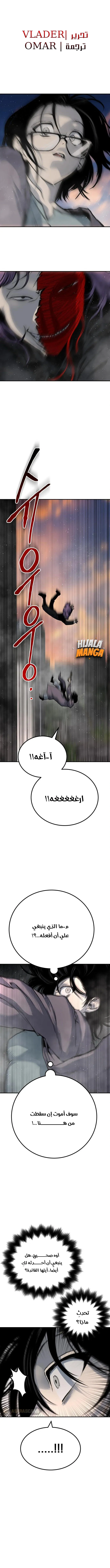 Read zomgan AR Manga Online
