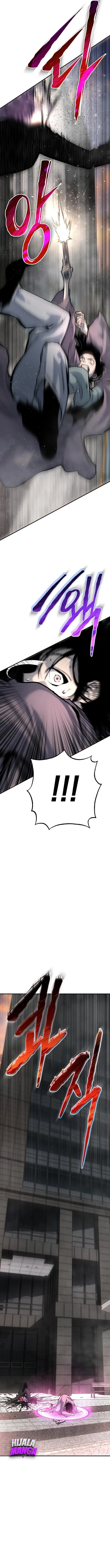Read zomgan AR Manga Online