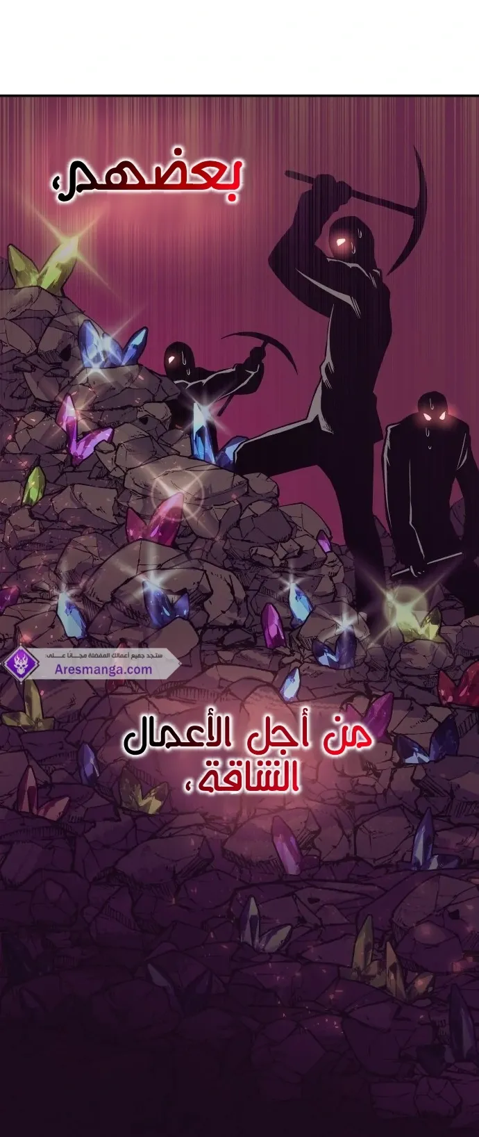 Read zomgan AR Manga Online