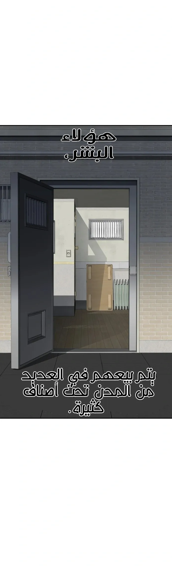 Read zomgan AR Manga Online