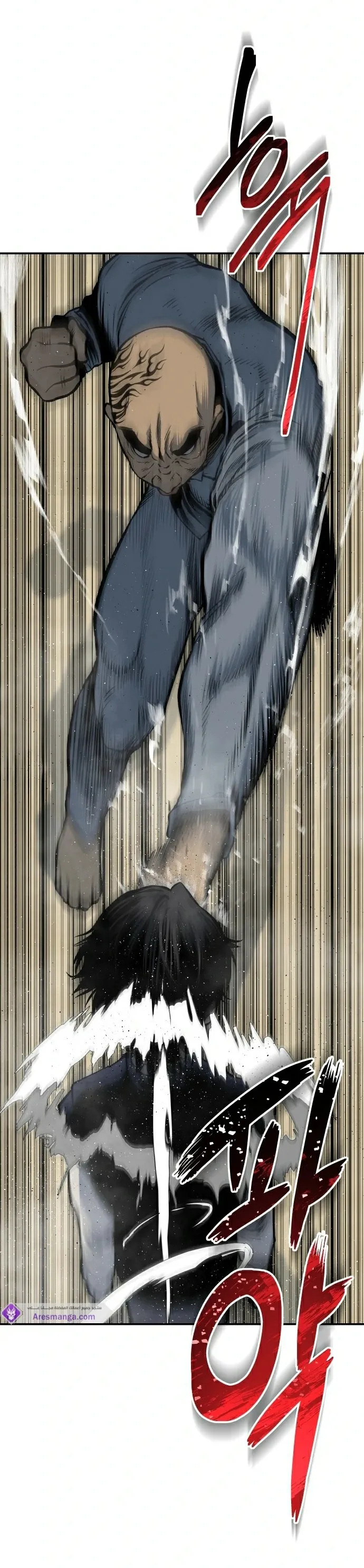 Read zomgan AR Manga Online