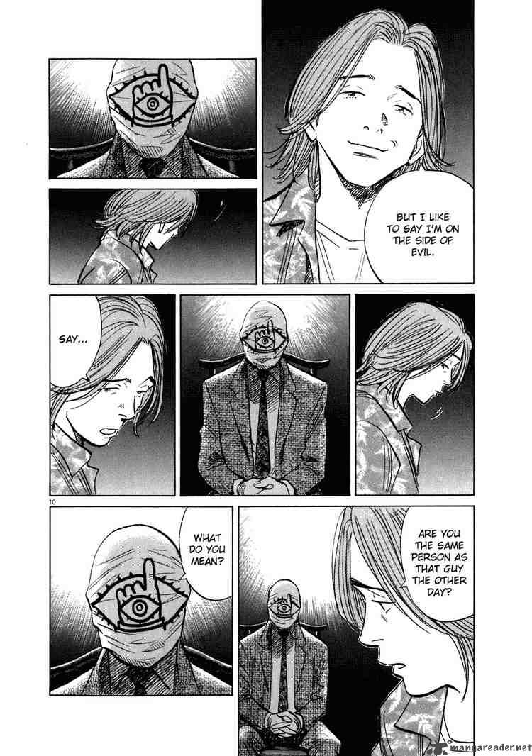Read 20th Century Boys EN Manga Online