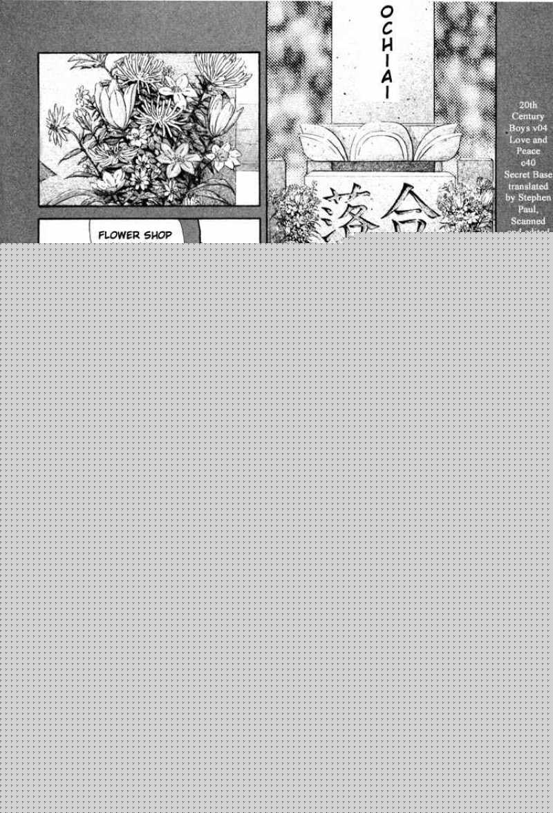 Read 20th Century Boys EN Manga Online