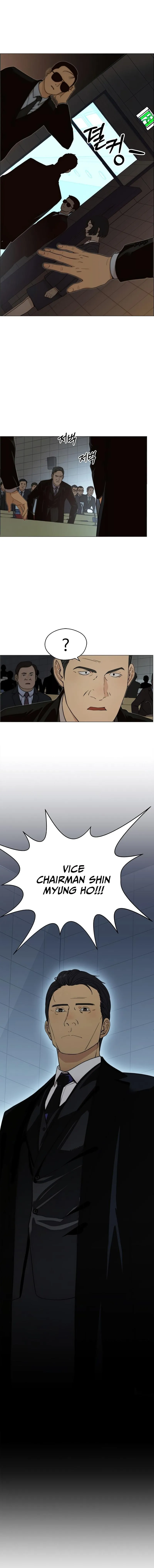 Read A Mans Man EN Manga Online