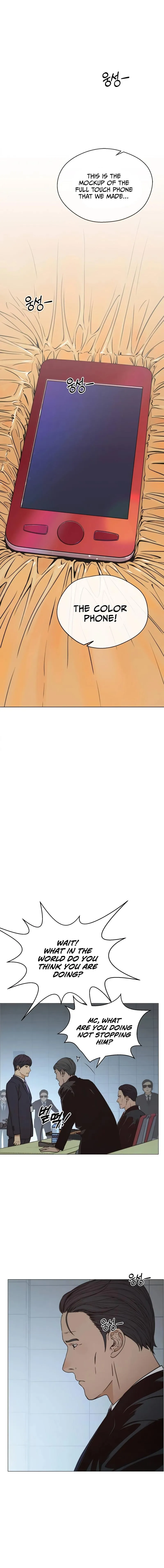 Read A Mans Man EN Manga Online
