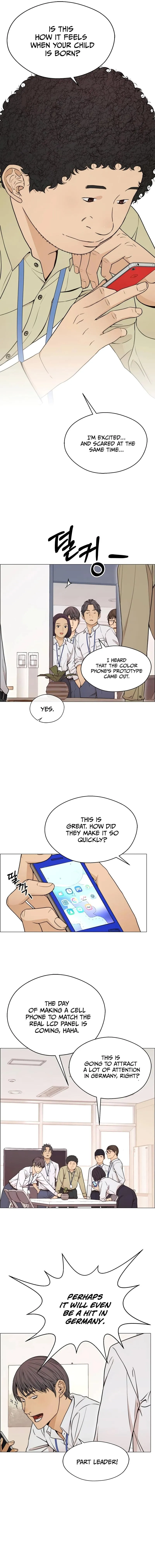 Read A Mans Man EN Manga Online