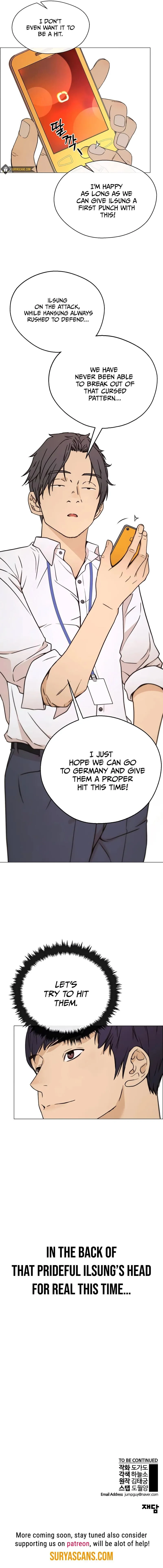Read A Mans Man EN Manga Online