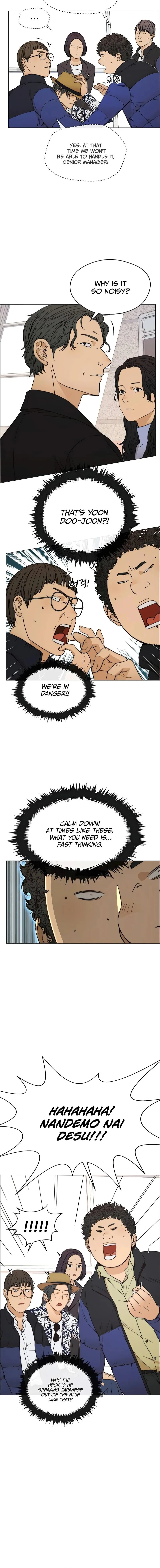 Read A Mans Man EN Manga Online