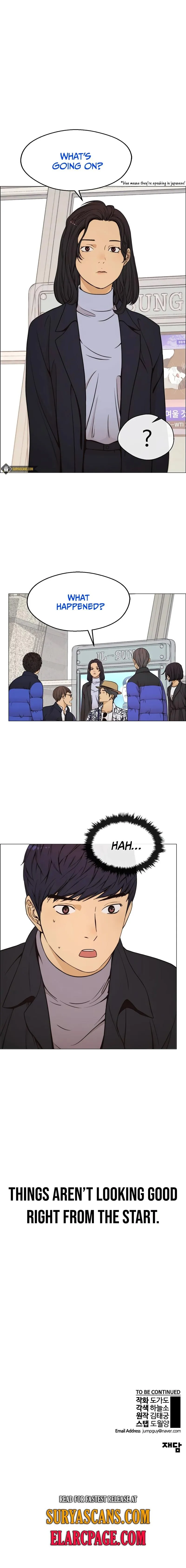 Read A Mans Man EN Manga Online