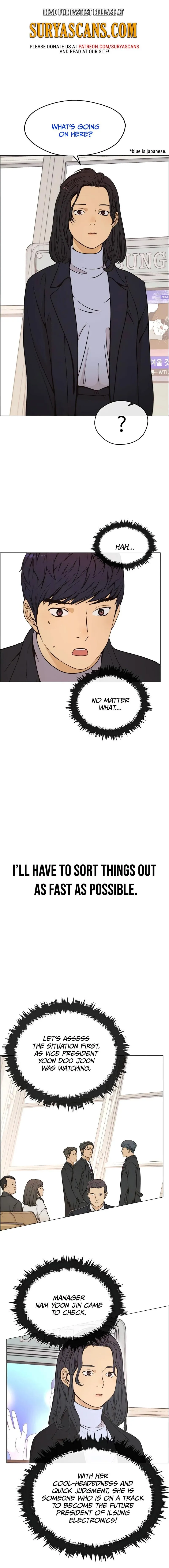 Read A Mans Man EN Manga Online