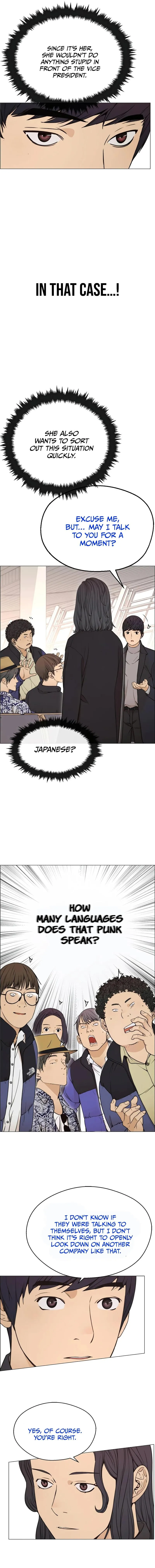 Read A Mans Man EN Manga Online