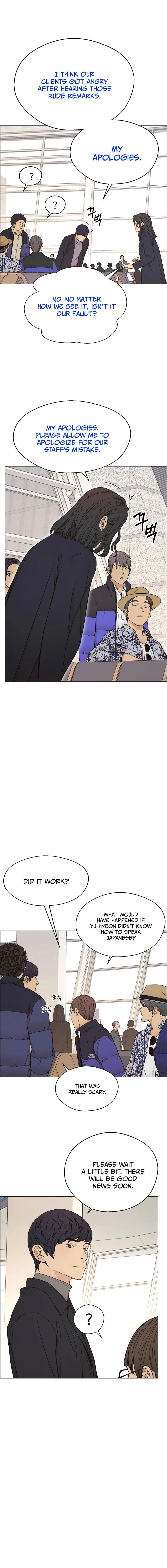 Read A Mans Man EN Manga Online