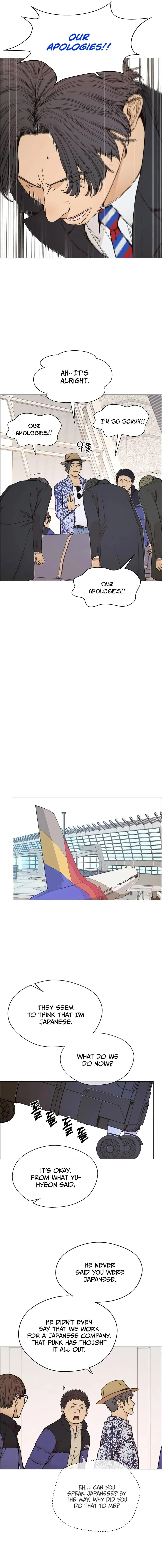 Read A Mans Man EN Manga Online
