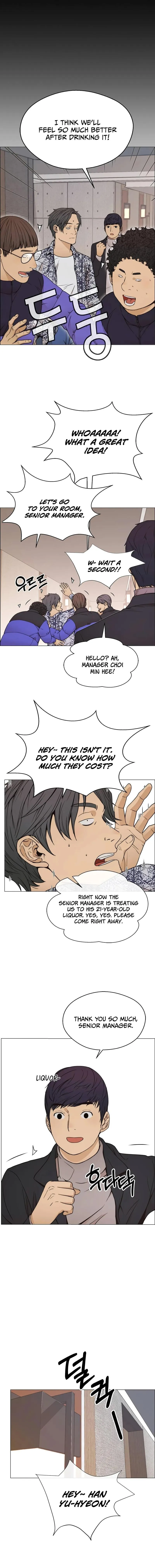Read A Mans Man EN Manga Online