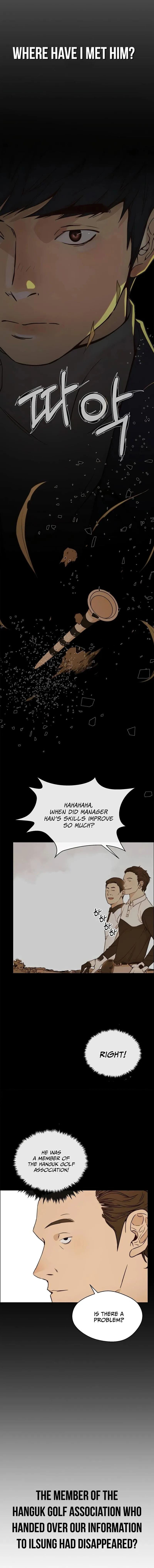 Read A Mans Man EN Manga Online