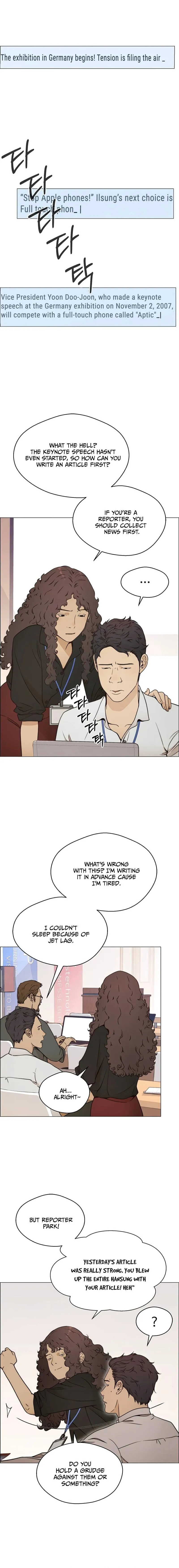 Read A Mans Man EN Manga Online
